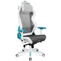 Cadeira de Jogos: Dxracer AIR Dispositivos
